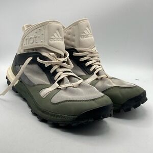 Adidas‎ Terrex Supernova Trail Hiking Boots Men's US 11.5 Green Beige